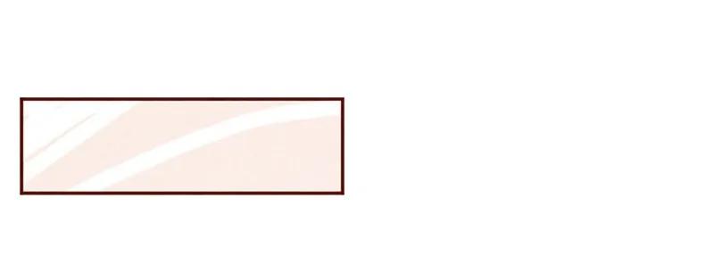 喂，看见耳朵啦 - 211话 淼大方 - 第7张图