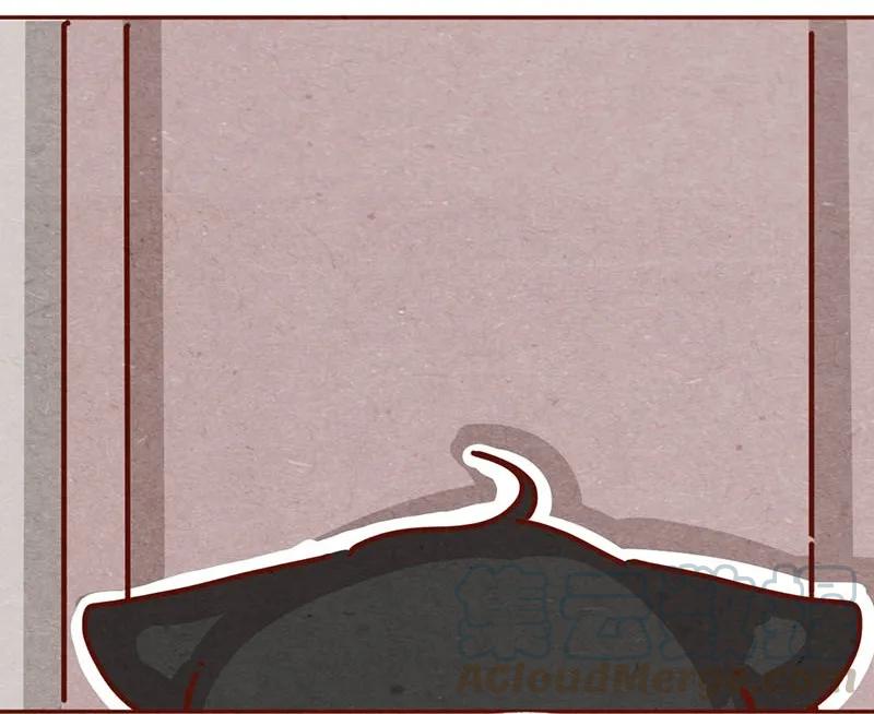 喂，看见耳朵啦 - 211话 淼大方 - 第9张图