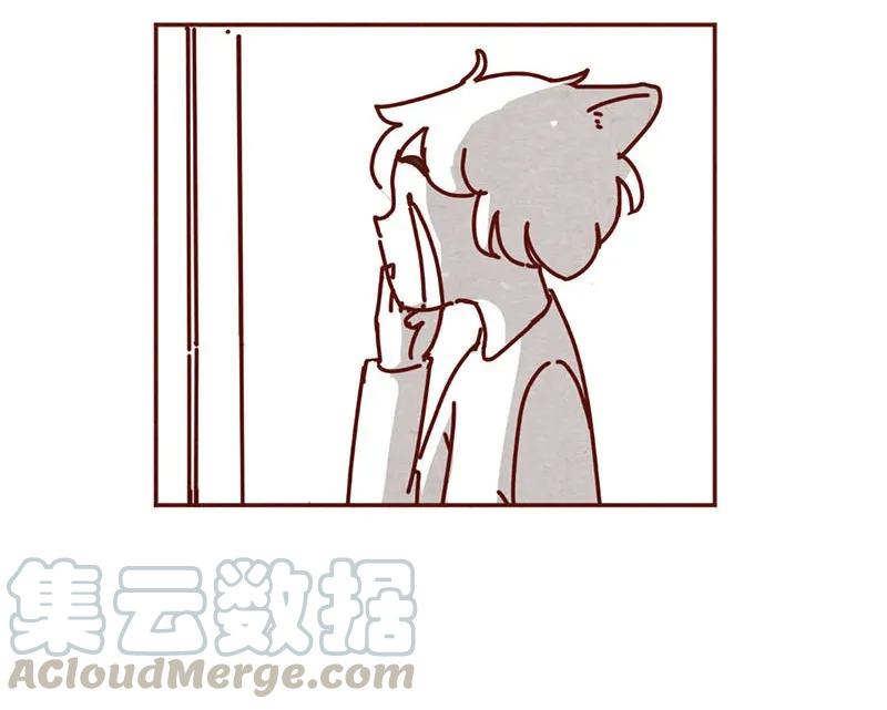 喂，看见耳朵啦 - 211话 淼大方 - 第17张图