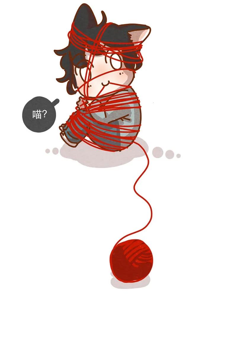 喂，看见耳朵啦 - 212话 科技……和钱改变生活！ - 第12张图