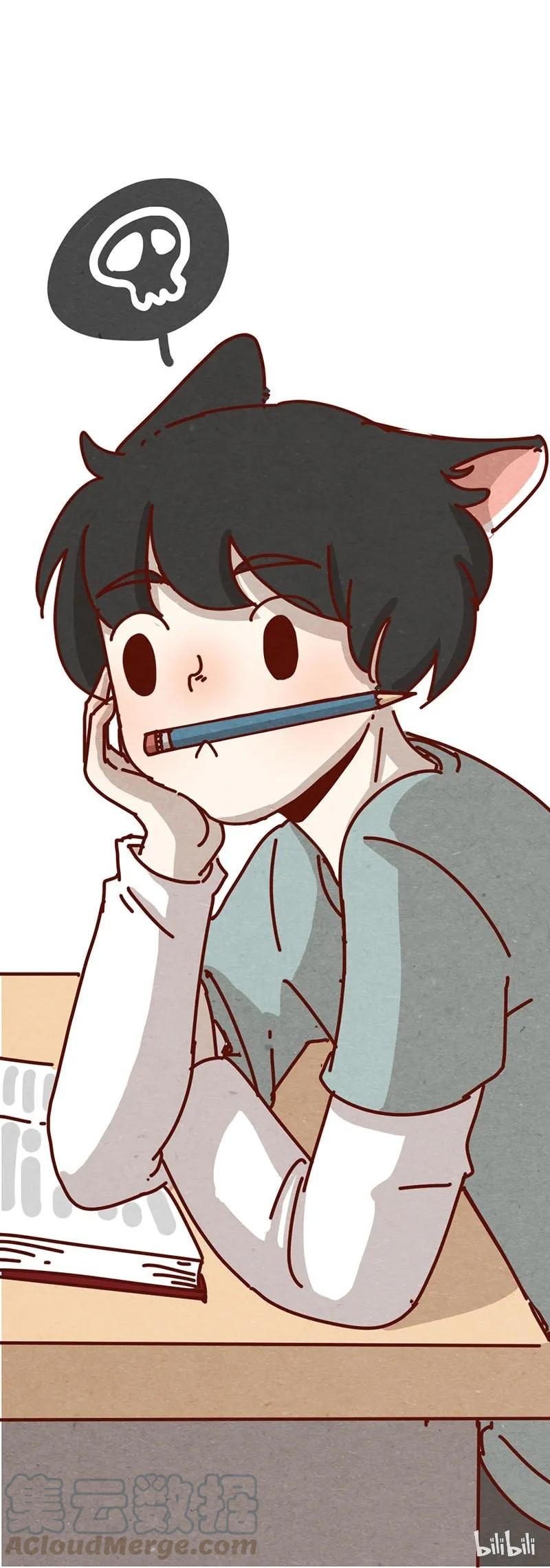 喂，看见耳朵啦 - 214话 你居然敢外遇！！ - 第9张图