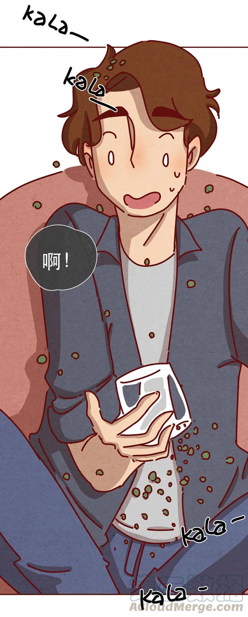 喂，看见耳朵啦 - 215话 出轨的理由 - 第11张图