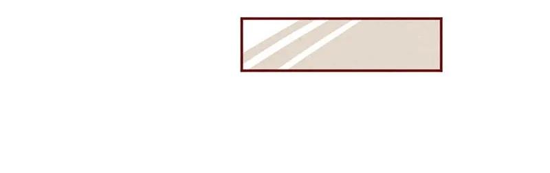 喂，看见耳朵啦 - 217话 只喜欢我好不好 - 第16张图