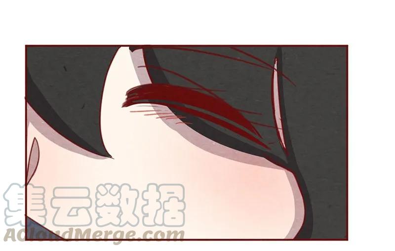 喂，看见耳朵啦 - 217话 只喜欢我好不好 - 第13张图