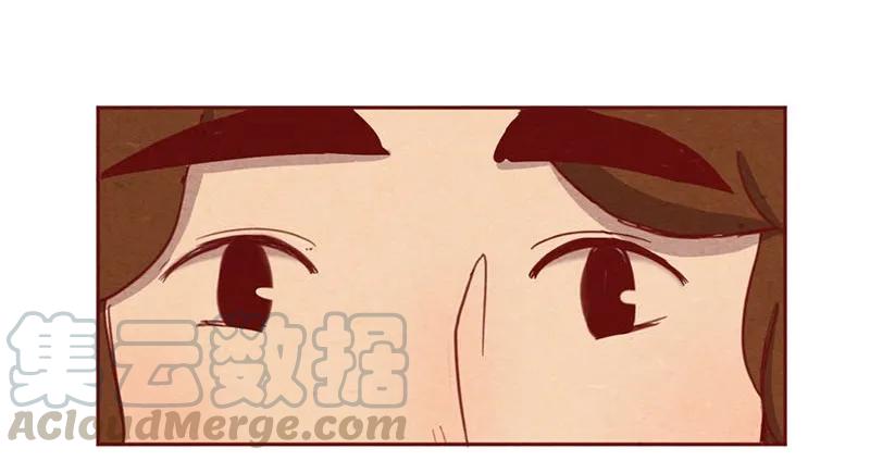 喂，看见耳朵啦 - 217话 只喜欢我好不好 - 第9张图