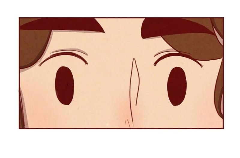 喂，看见耳朵啦 - 217话 只喜欢我好不好 - 第8张图