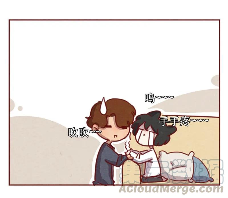 喂，看见耳朵啦 - 217话 只喜欢我好不好 - 第17张图