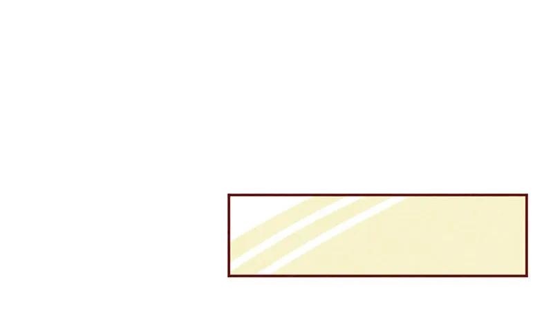 喂，看见耳朵啦 - 217话 只喜欢我好不好 - 第15张图