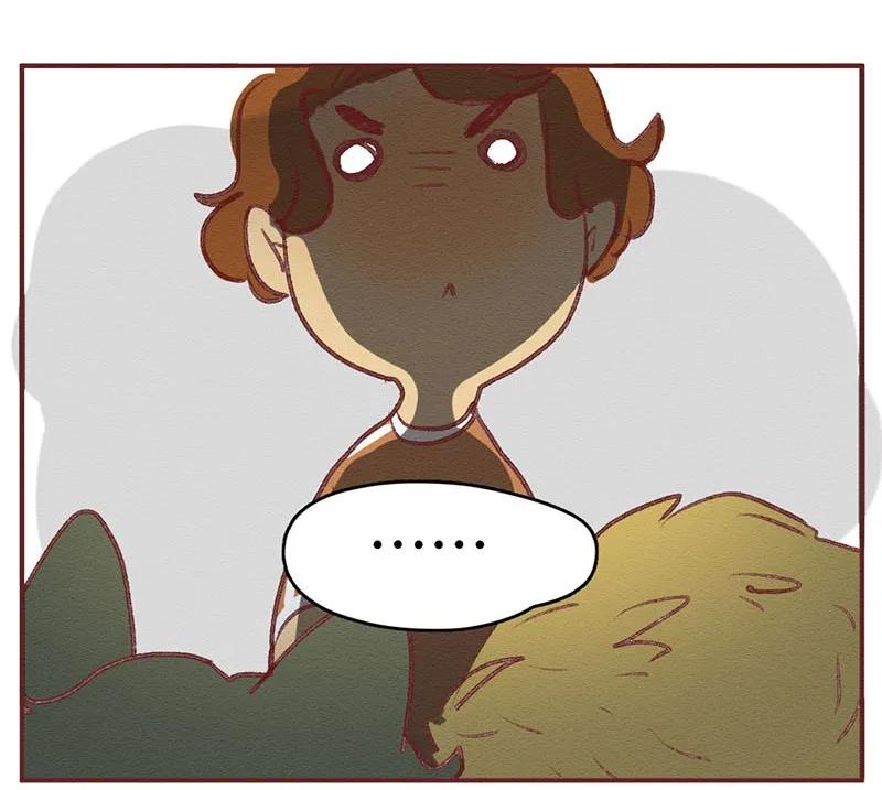 喂，看见耳朵啦 - 218话 疯狂的世界杯 - 第15张图