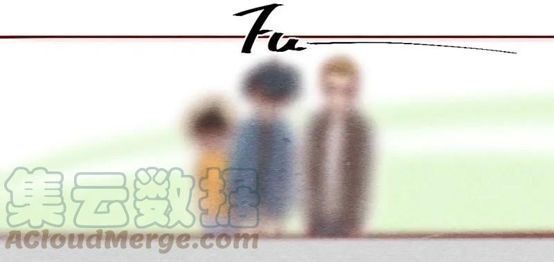 喂，看见耳朵啦 - 220话 考驾照（2） - 第17张图