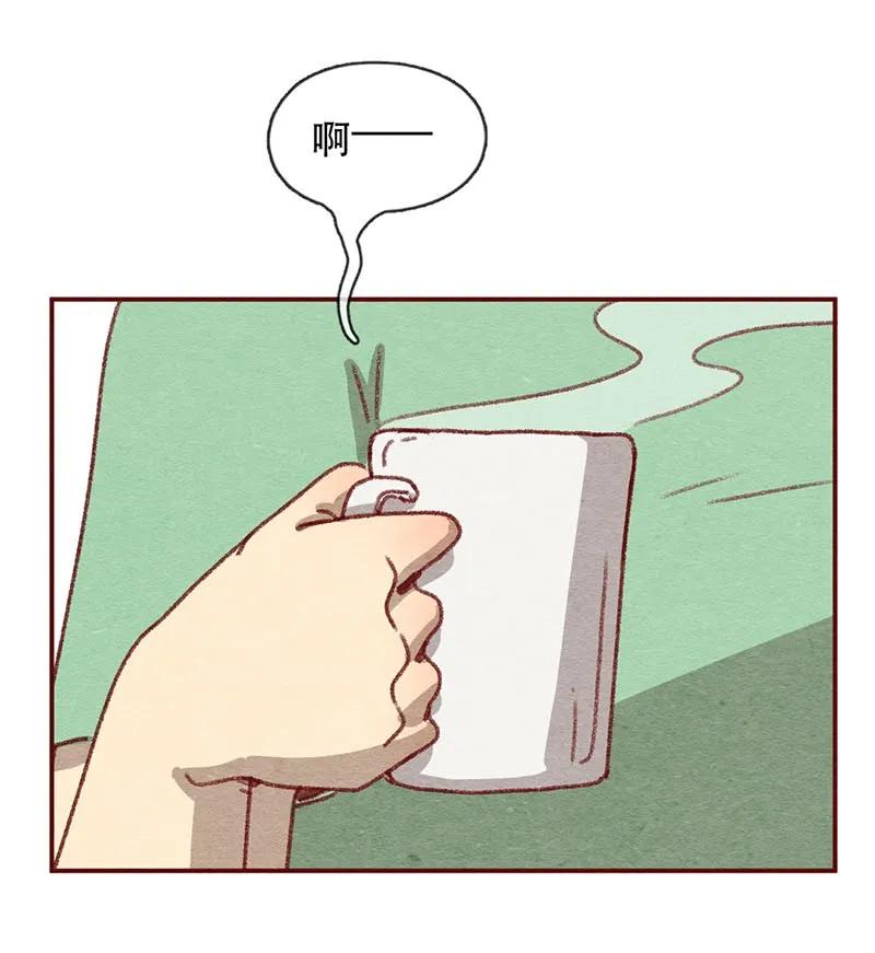 喂，看见耳朵啦 - 220话 考驾照（2） - 第3张图