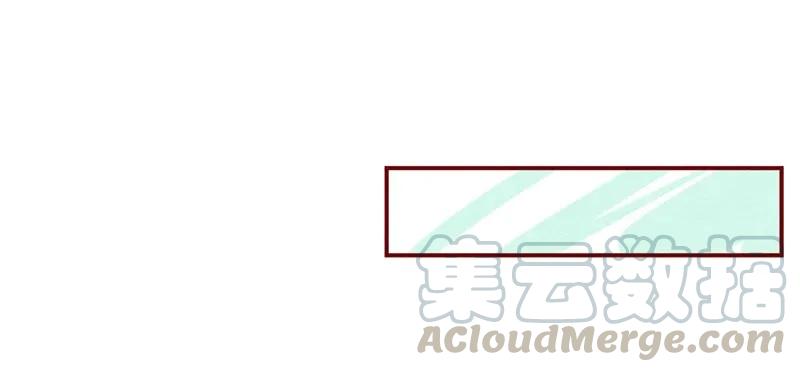 喂，看见耳朵啦 - 221话 考驾照（3） - 第5张图