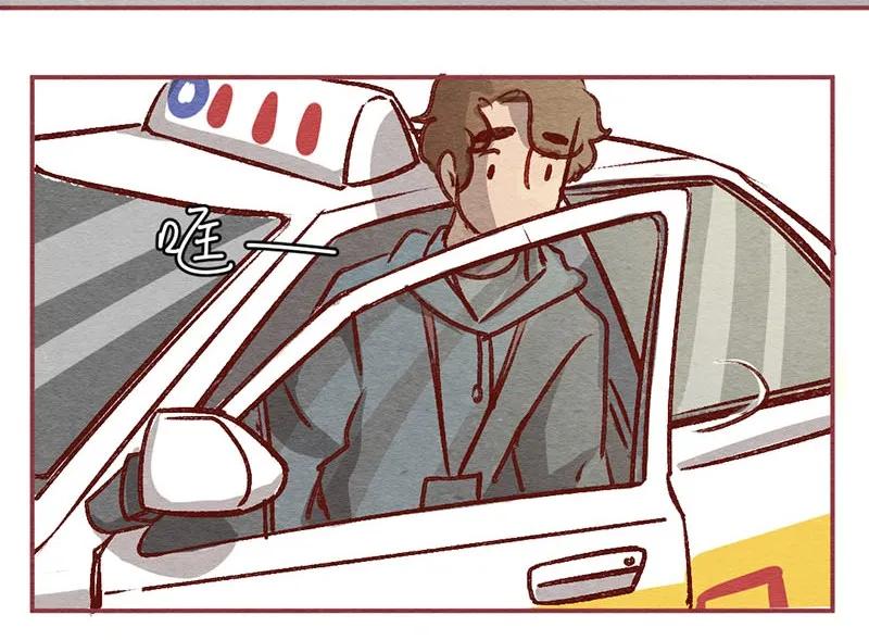 喂，看见耳朵啦 - 224话 考驾照（6） - 第26张图