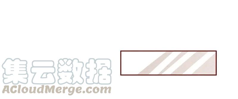 喂，看见耳朵啦 - 224话 考驾照（6） - 第9张图