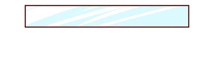 喂，看见耳朵啦 - 224话 考驾照（6） - 第23张图