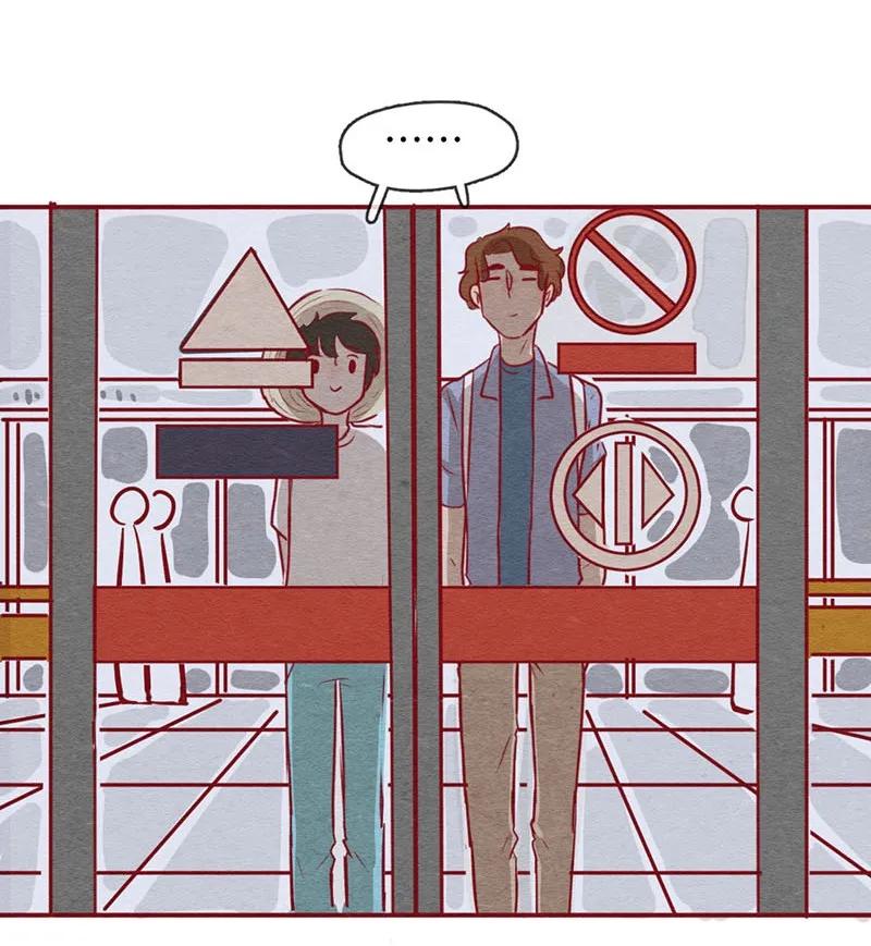 喂，看见耳朵啦 - 255话 奖励大餐（1） - 第14张图