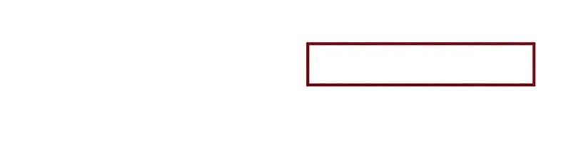 喂，看见耳朵啦 - 255话 奖励大餐（1） - 第8张图