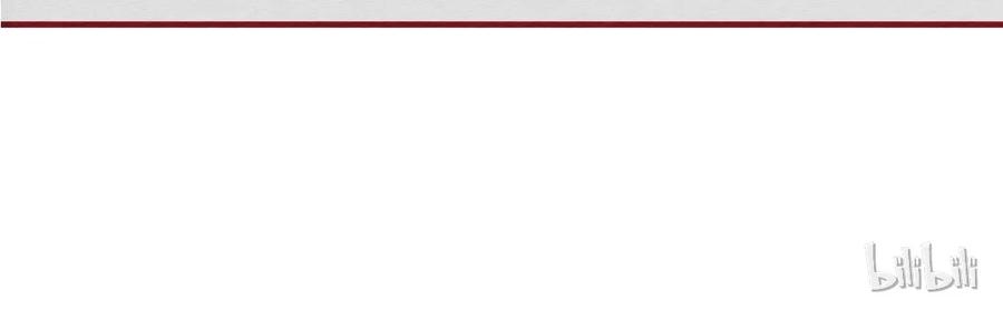 喂，看见耳朵啦 - 227话 奖励大餐（3） - 第20张图