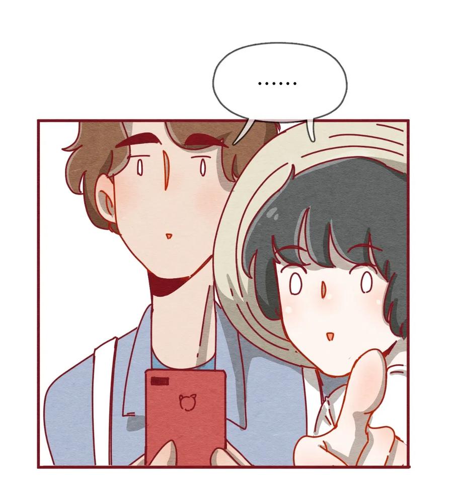 喂，看见耳朵啦 - 227话 奖励大餐（3） - 第10张图