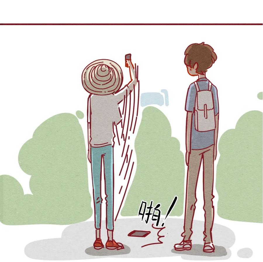 喂，看见耳朵啦 - 227话 奖励大餐（3） - 第15张图