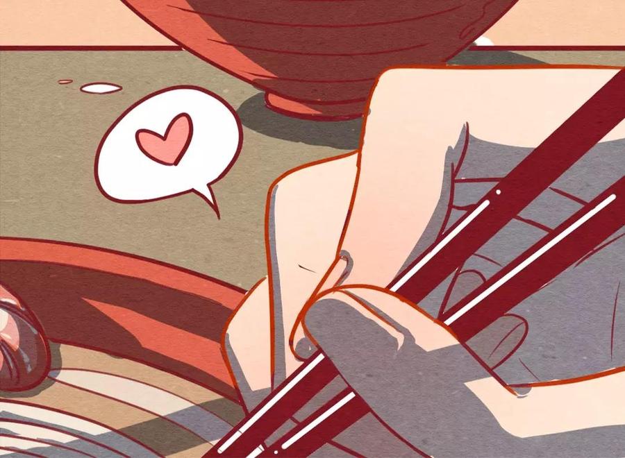 喂，看见耳朵啦 - 230话 奖励大餐（6） - 第47张图