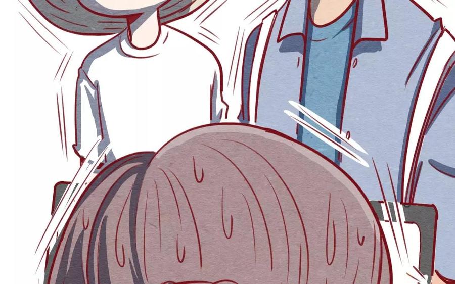 喂，看见耳朵啦 - 230话 奖励大餐（6） - 第9张图