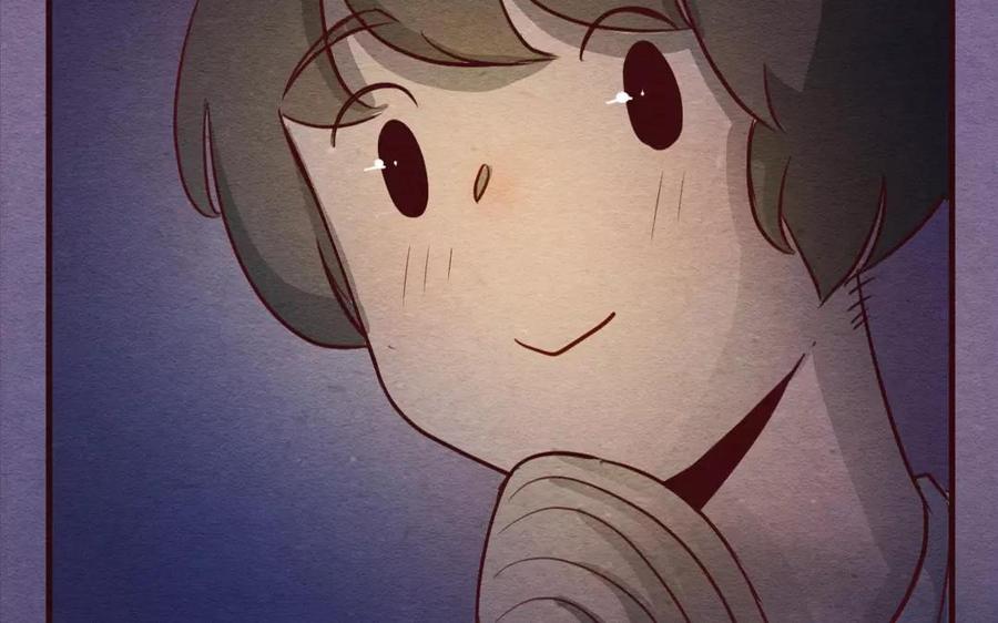 喂，看见耳朵啦 - 230话 奖励大餐（6） - 第38张图