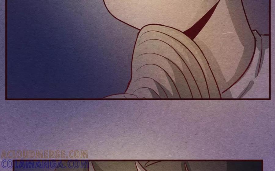 喂，看见耳朵啦 - 230话 奖励大餐（6） - 第37张图