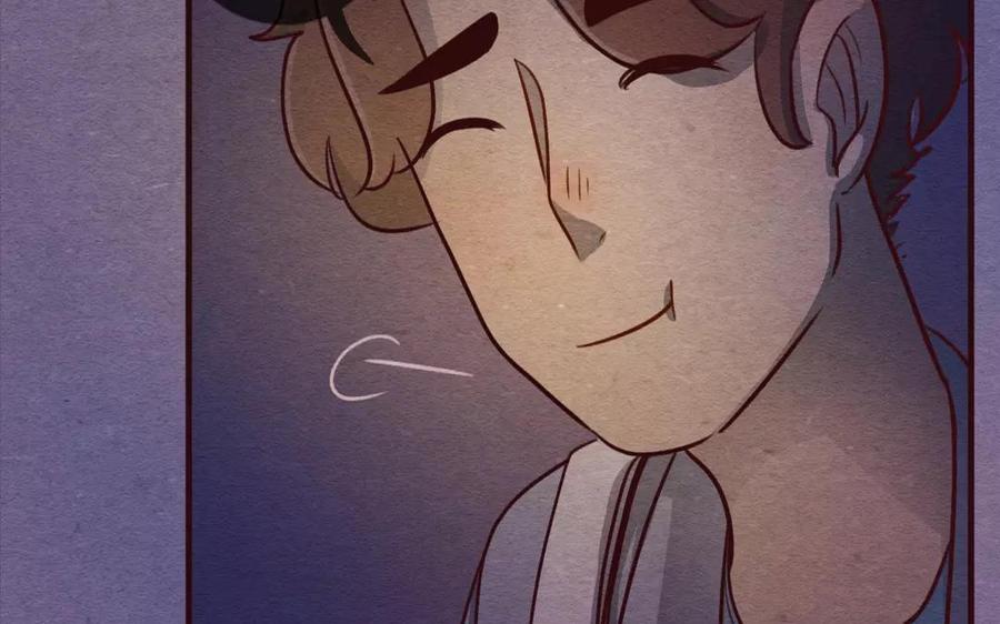 喂，看见耳朵啦 - 230话 奖励大餐（6） - 第27张图