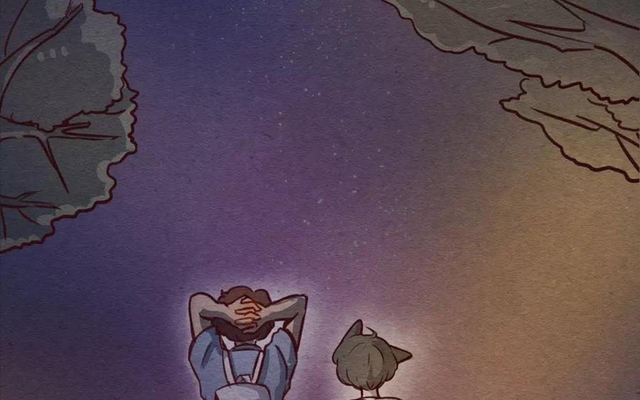 喂，看见耳朵啦 - 230话 奖励大餐（6） - 第41张图