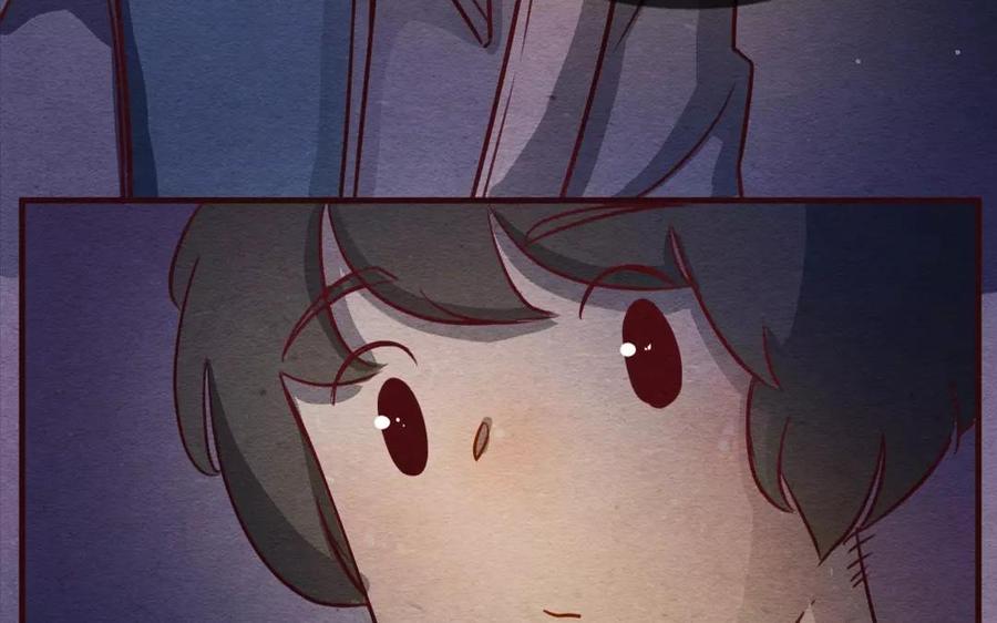 喂，看见耳朵啦 - 230话 奖励大餐（6） - 第36张图