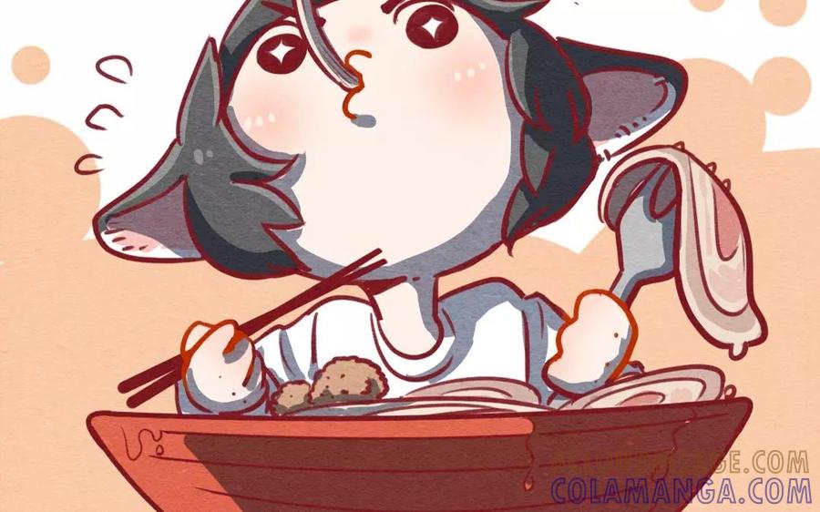 喂，看见耳朵啦 - 230话 奖励大餐（6） - 第46张图