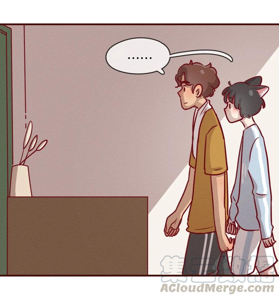 喂，看见耳朵啦 - 231话 健身日子（1） - 第7张图