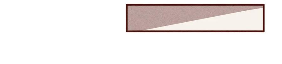 喂，看见耳朵啦 - 231话 健身日子（1） - 第10张图