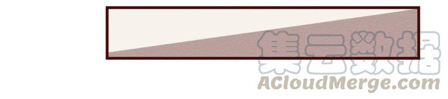 喂，看见耳朵啦 - 231话 健身日子（1） - 第11张图