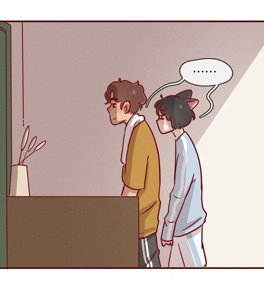 喂，看见耳朵啦 - 231话 健身日子（1） - 第8张图