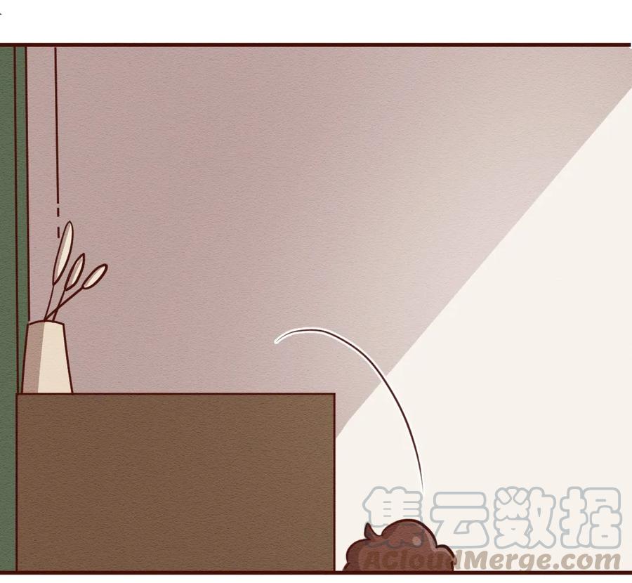 喂，看见耳朵啦 - 231话 健身日子（1） - 第9张图