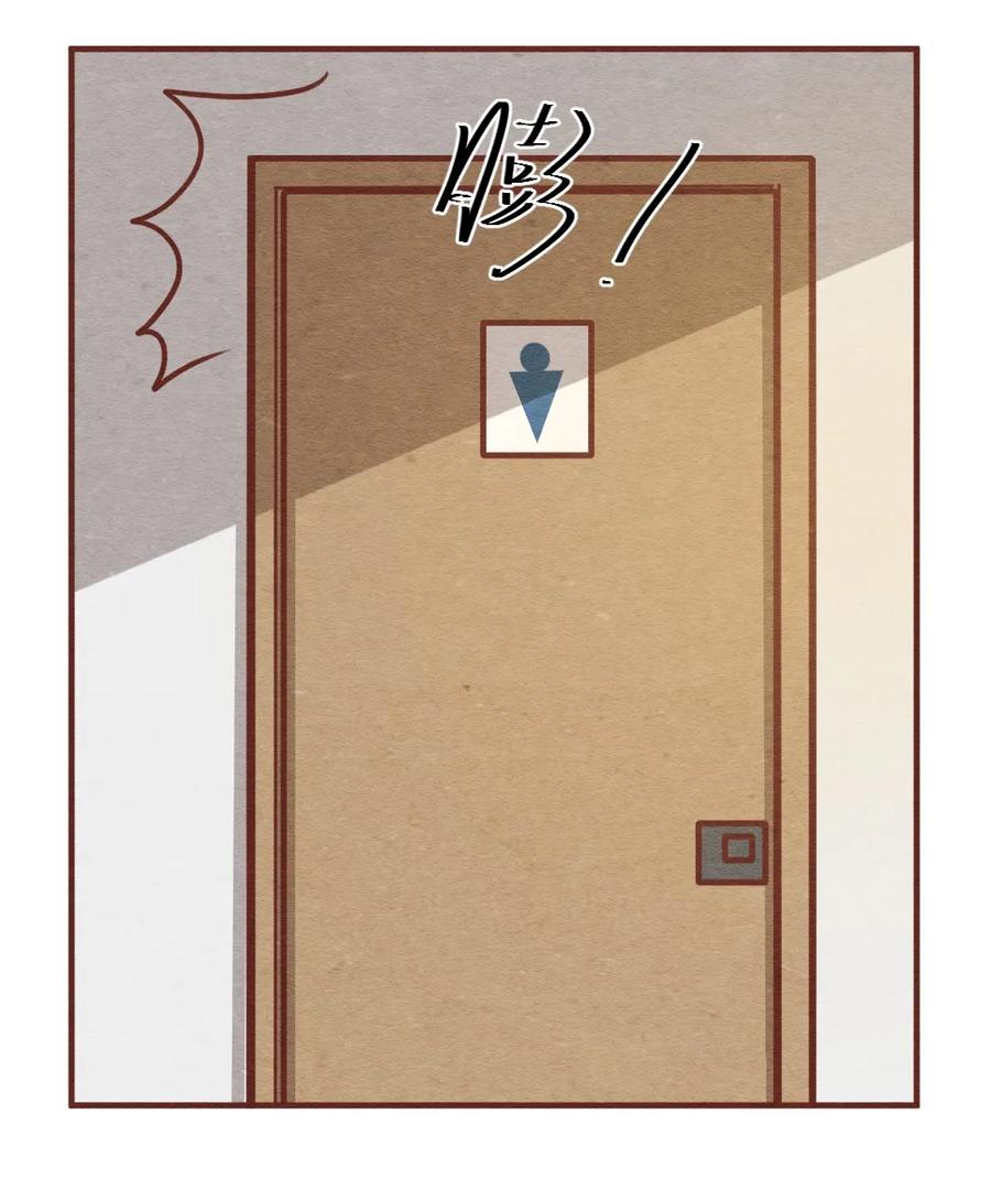 喂，看见耳朵啦 - 232话 健身日子（2） - 第12张图