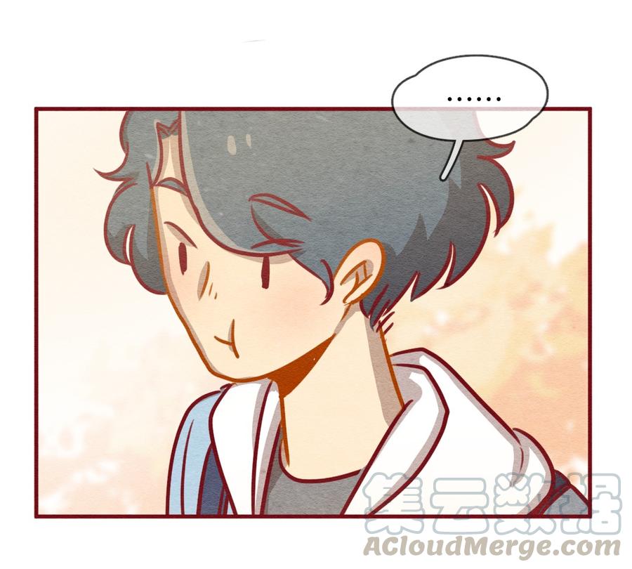 喂，看见耳朵啦 - 234话 学渣的本愿（1） - 第9张图