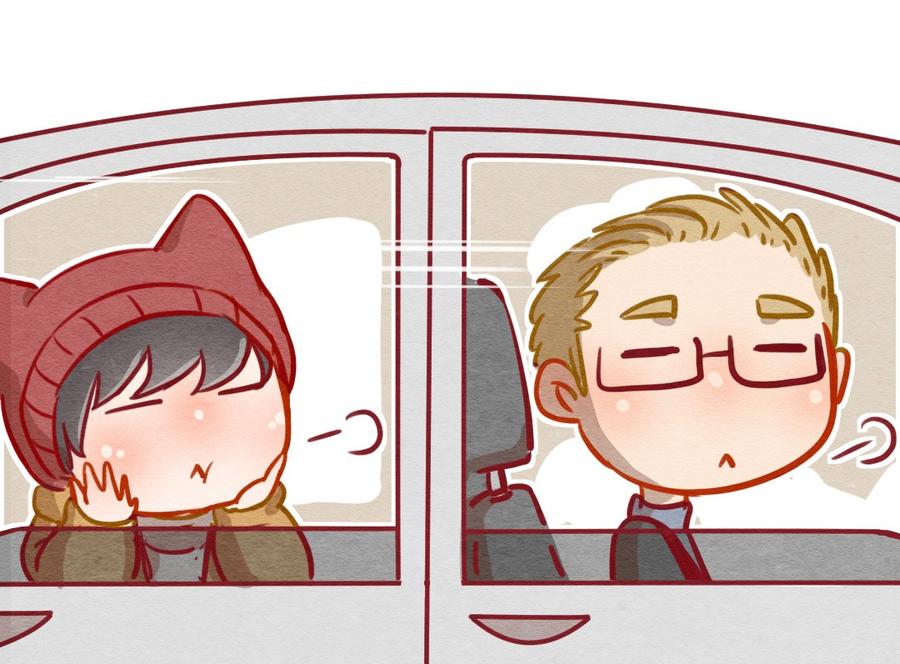 喂，看见耳朵啦 - 236话 学渣的本愿（3） - 第15张图