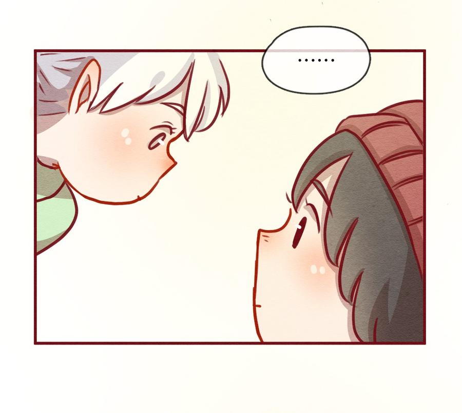 喂，看见耳朵啦 - 237话 学渣的本愿（4） - 第10张图