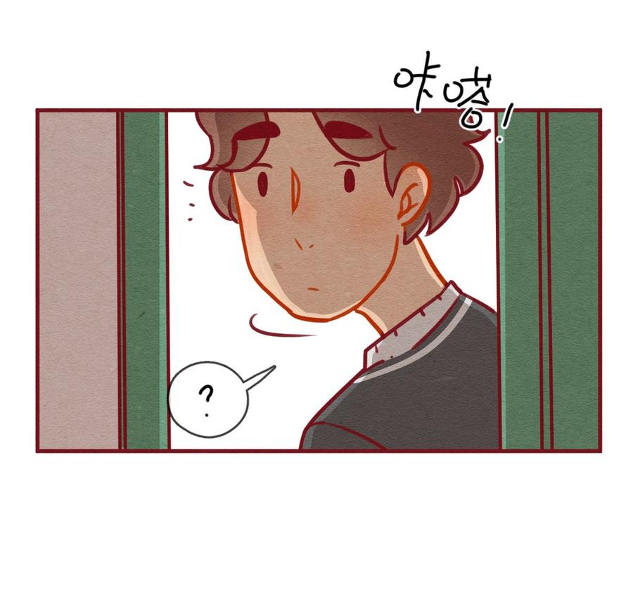 喂，看见耳朵啦 - 239话 学渣的本愿（6） - 第3张图