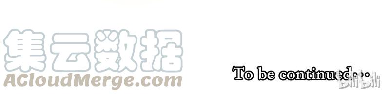 喂，看见耳朵啦 - 240话 学渣的本愿（7） - 第21张图