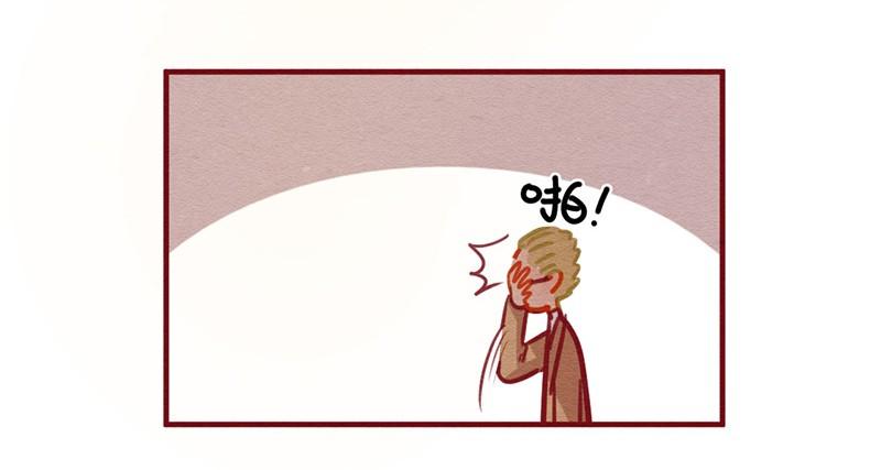 喂，看见耳朵啦 - 240话 学渣的本愿（7） - 第20张图