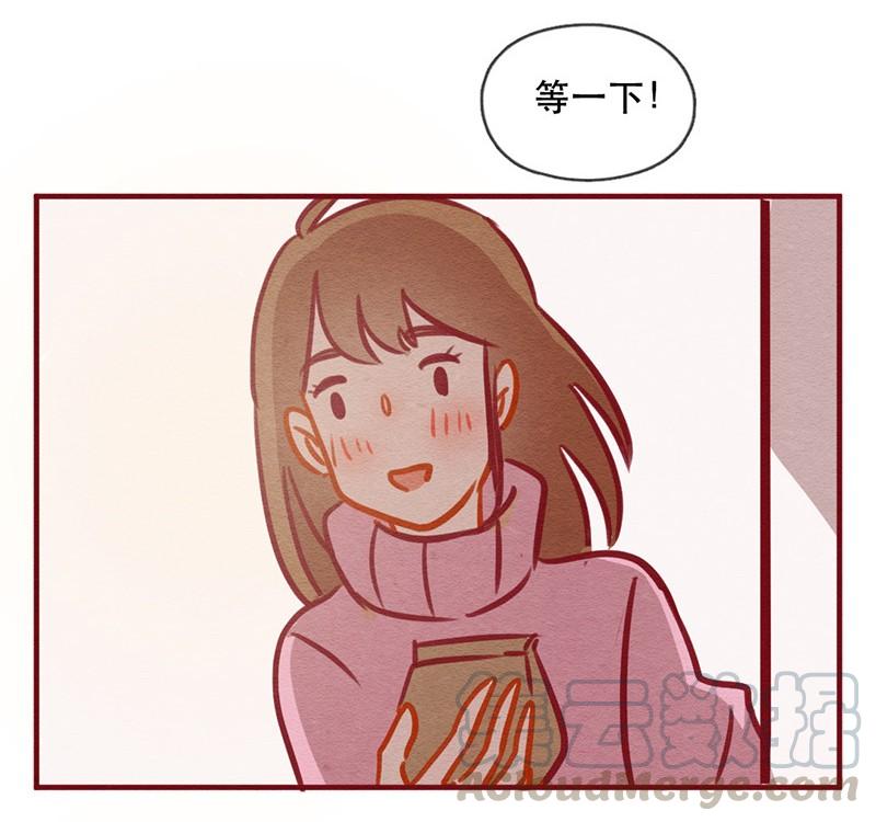 喂，看见耳朵啦 - 240话 学渣的本愿（7） - 第5张图