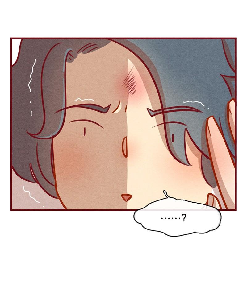 喂，看见耳朵啦 - 241话 学渣的本愿（8） - 第22张图