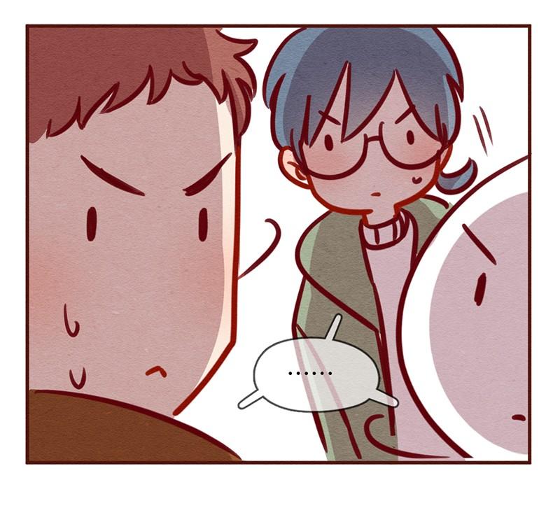 喂，看见耳朵啦 - 242话 年会的诱惑 - 第14张图