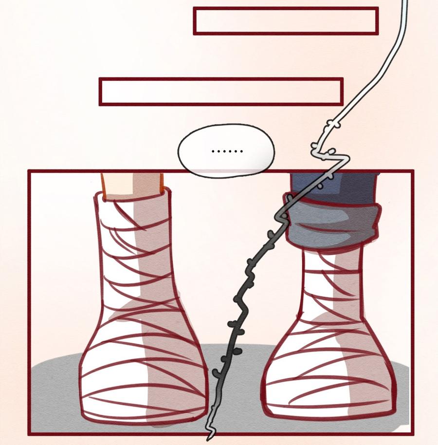喂，看见耳朵啦 - 244话 年会的诱惑（三） - 第30张图