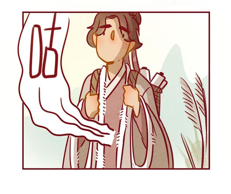 喂，看见耳朵啦 - 245话 新春特别篇 过年（一） - 第10张图