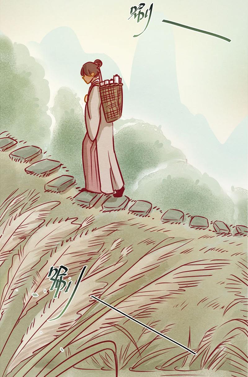 喂，看见耳朵啦 - 245话 新春特别篇 过年（一） - 第8张图